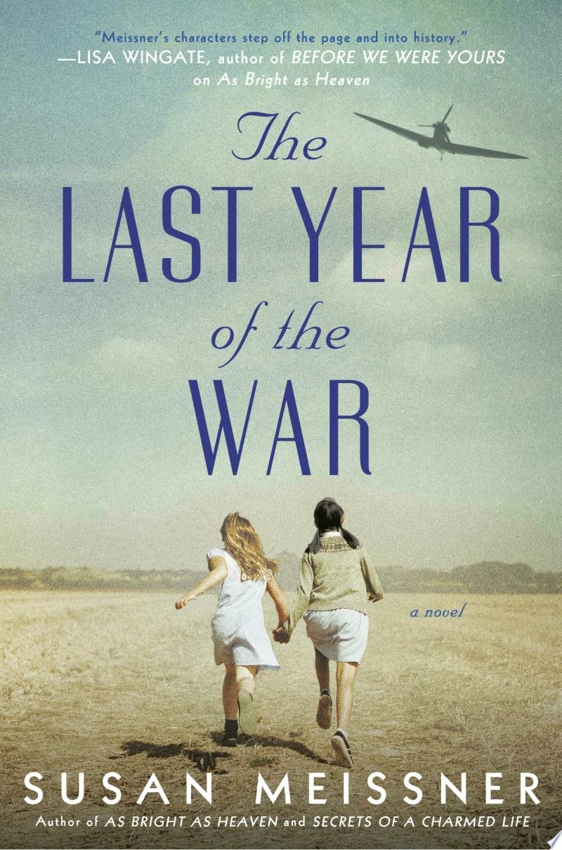Image for "The Last Year of the War"