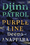 Image for "Djinn Patrol on the Purple Line"