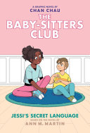 Image for "Jessi&#039;s Secret Language (the Baby-Sitters Club Graphic Novel #12): A Graphix Book (Adapted Edition)"