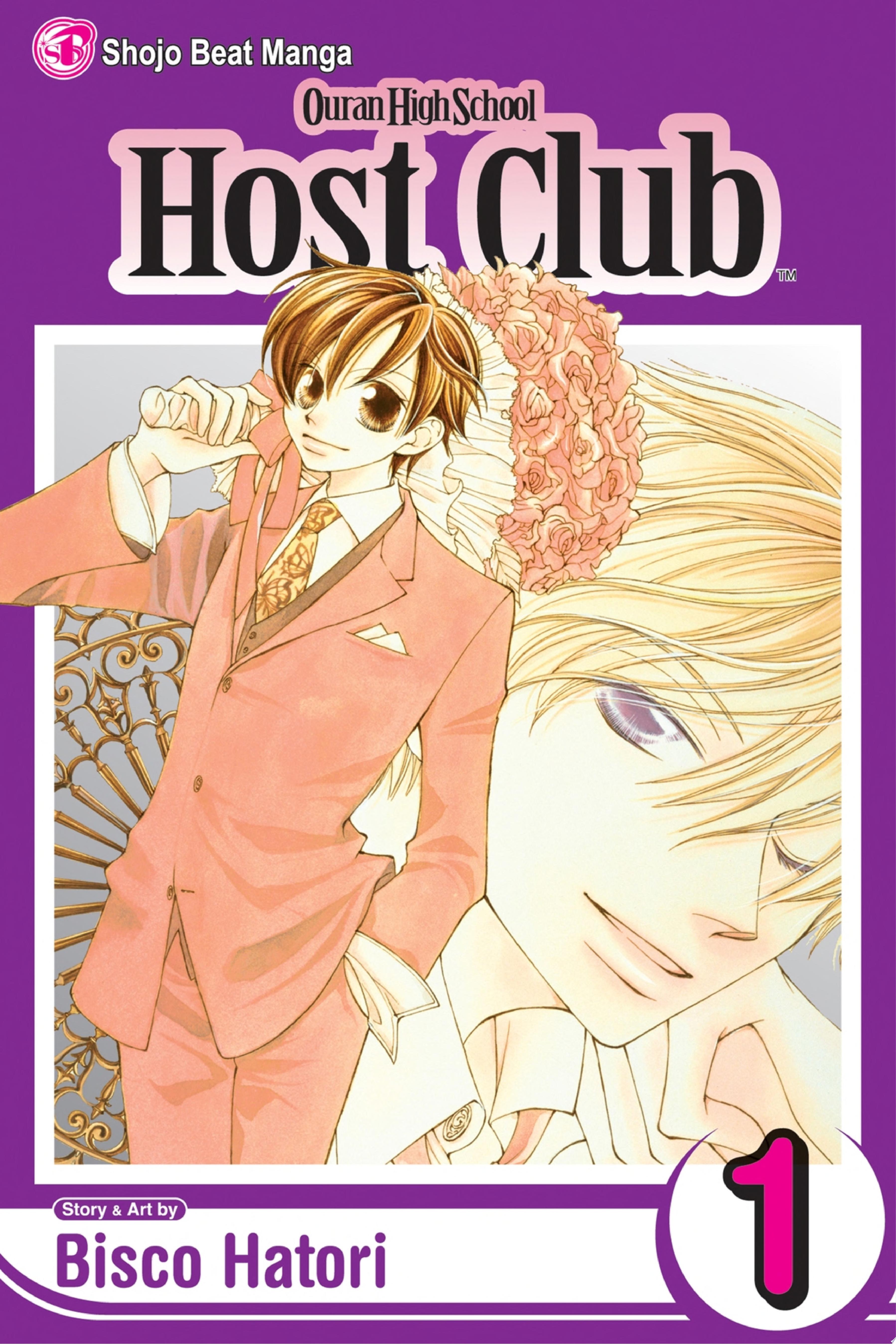 Image for "Ouran High School Host Club, Vol. 1"