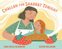 Image for "Challah for Shabbat Tonight"