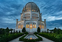 photo of Bahá’í House of Worship Chicago