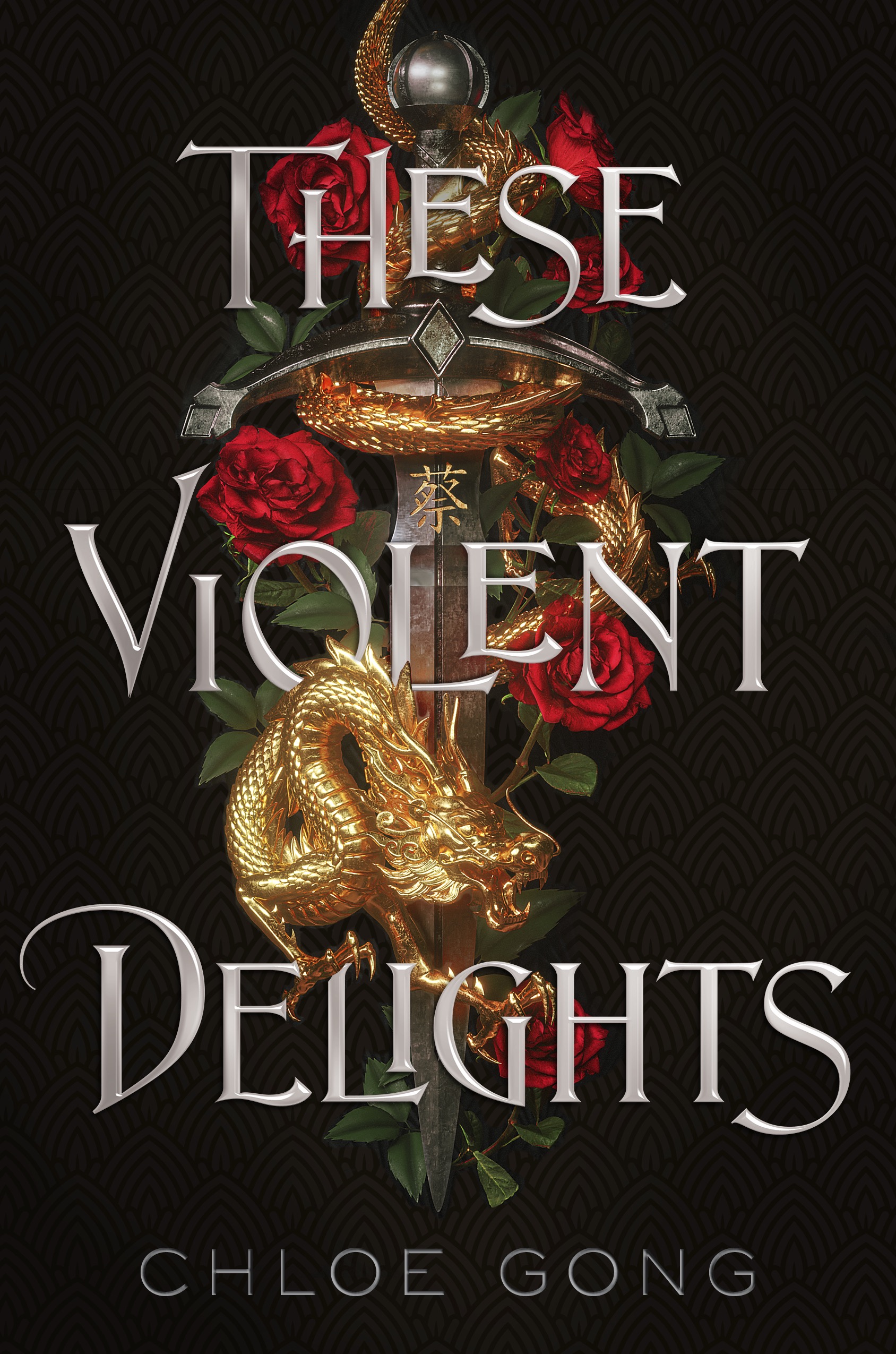 cover of These Violent Delights